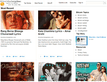 Tablet Screenshot of bitcoinexchangenews.com